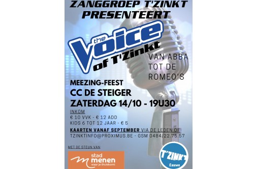 tzinkt-04092023152556.jpg