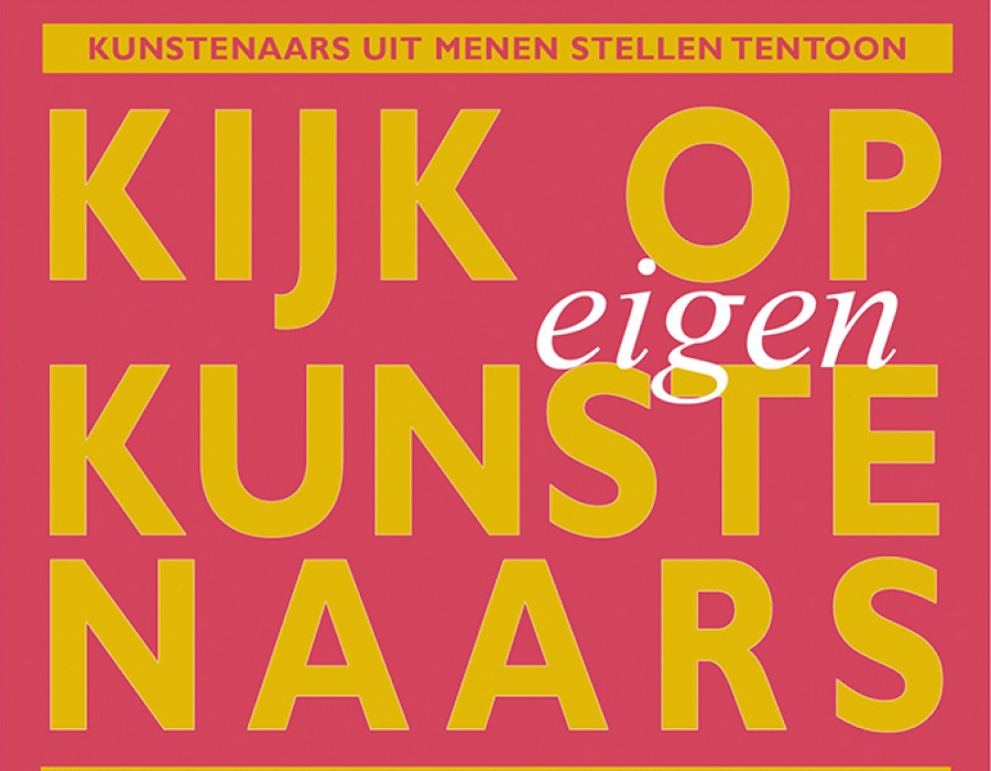 Kijk op eigen kunstenaars