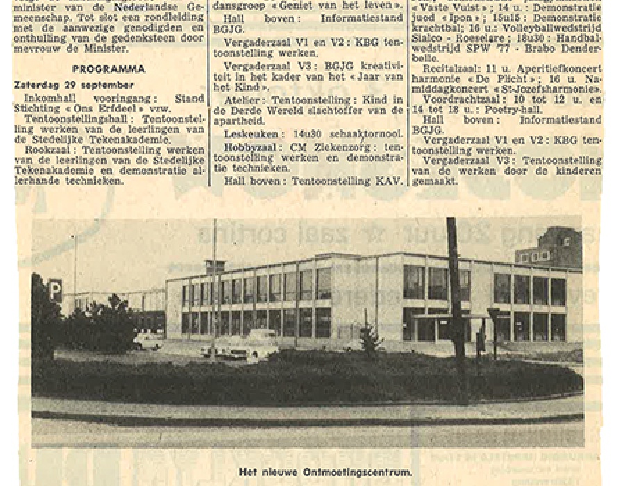 40 jaar CC De Steiger